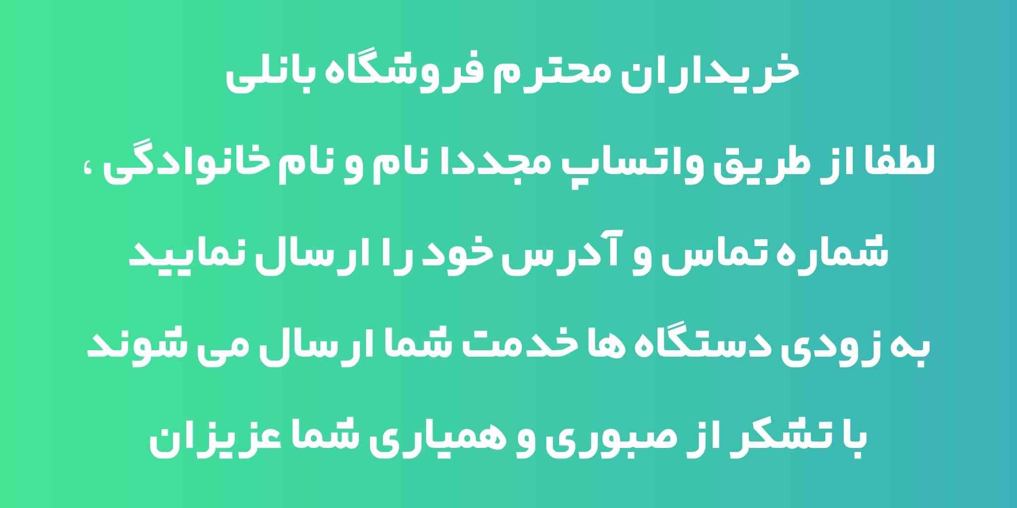 Postwizz_22092025_121704671